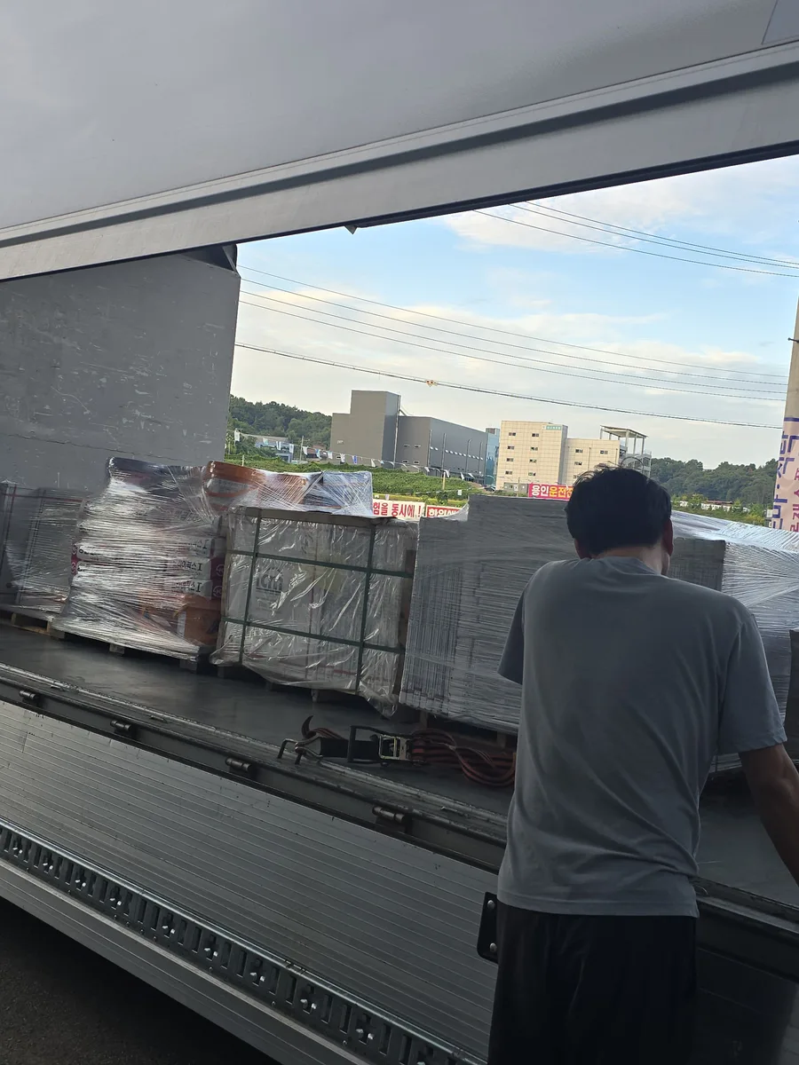 산업단지 화장실공사 용인 자재 하차